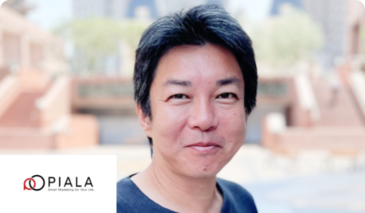 株式会社ピアラ