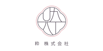 粋株式会社様