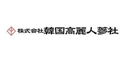 株式会社韓国高麗人参社