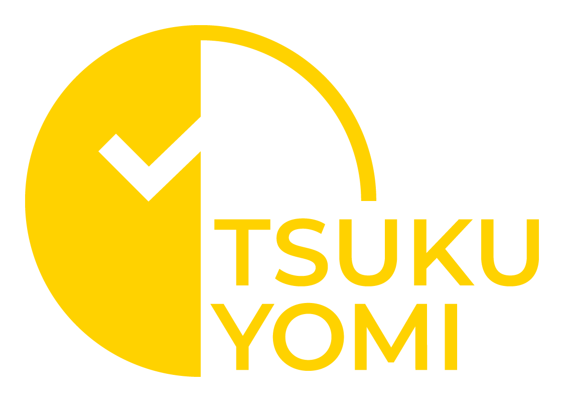 「ツクヨミ」はロゴをリニューアルしました。